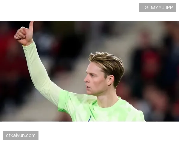 B费与德容的中场驱动逻辑：推进方式与组织角色的本质差异