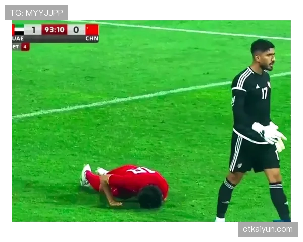 伤停补时判罚标准及裁判执行细节解析