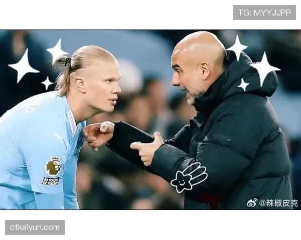 阿尔瓦雷斯与哈兰德战术定位差异如何影响赛场贡献
